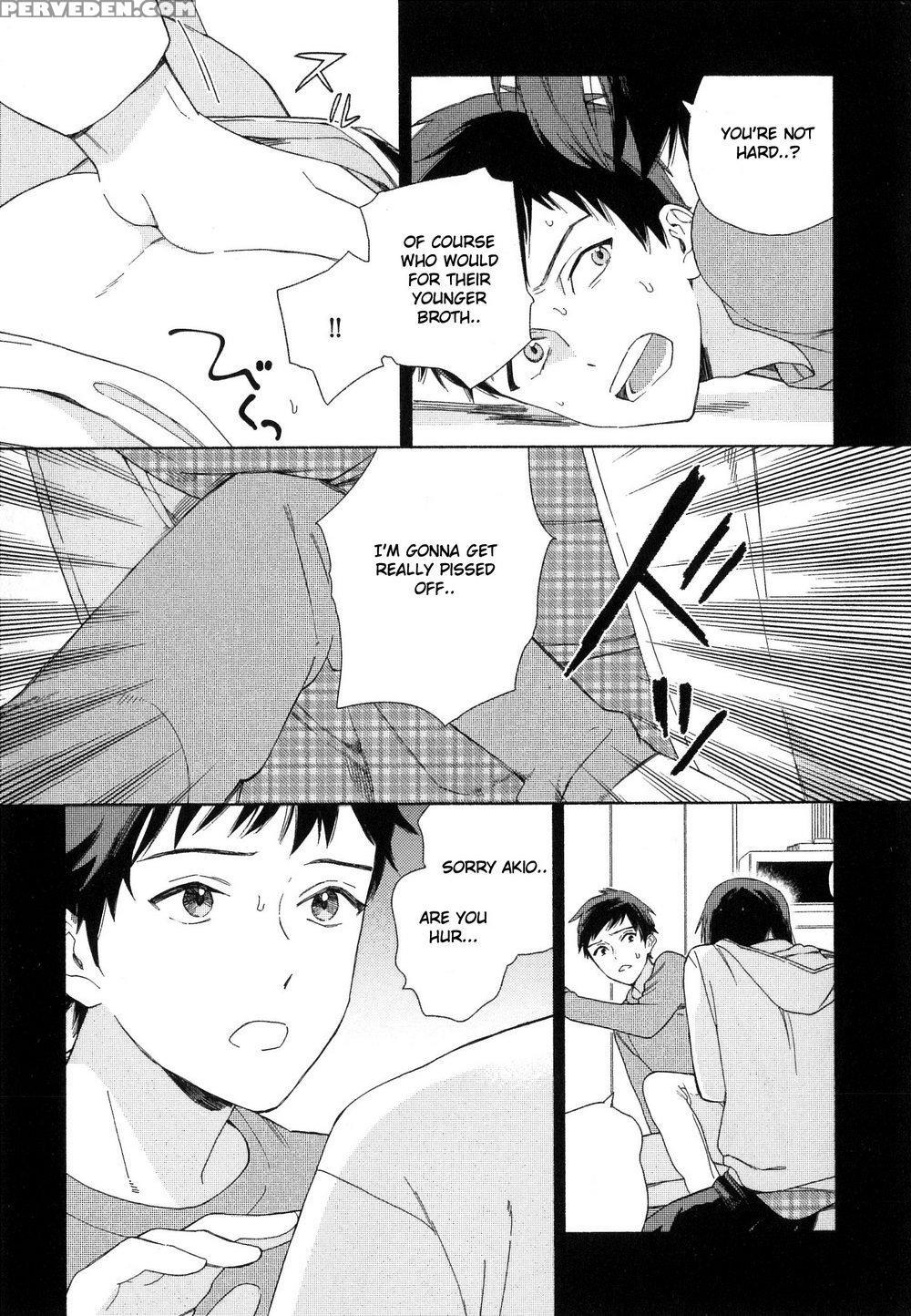 [tamekou] Deichuu No Hasu [english] 1