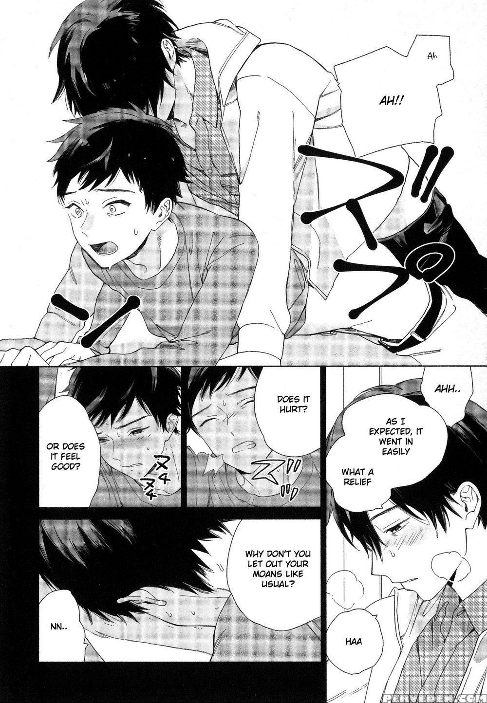 [tamekou] Deichuu No Hasu [english] 1