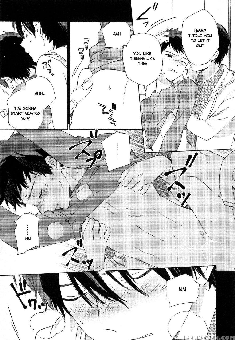 [tamekou] Deichuu No Hasu [english] 1