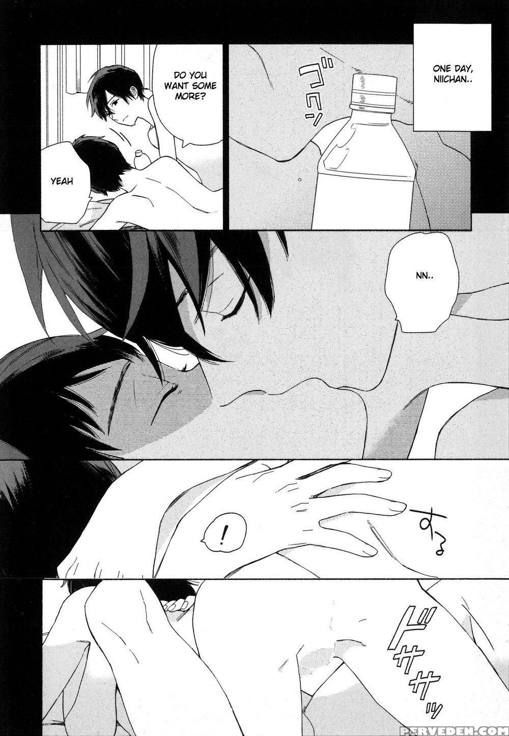 [tamekou] Deichuu No Hasu [english] 1