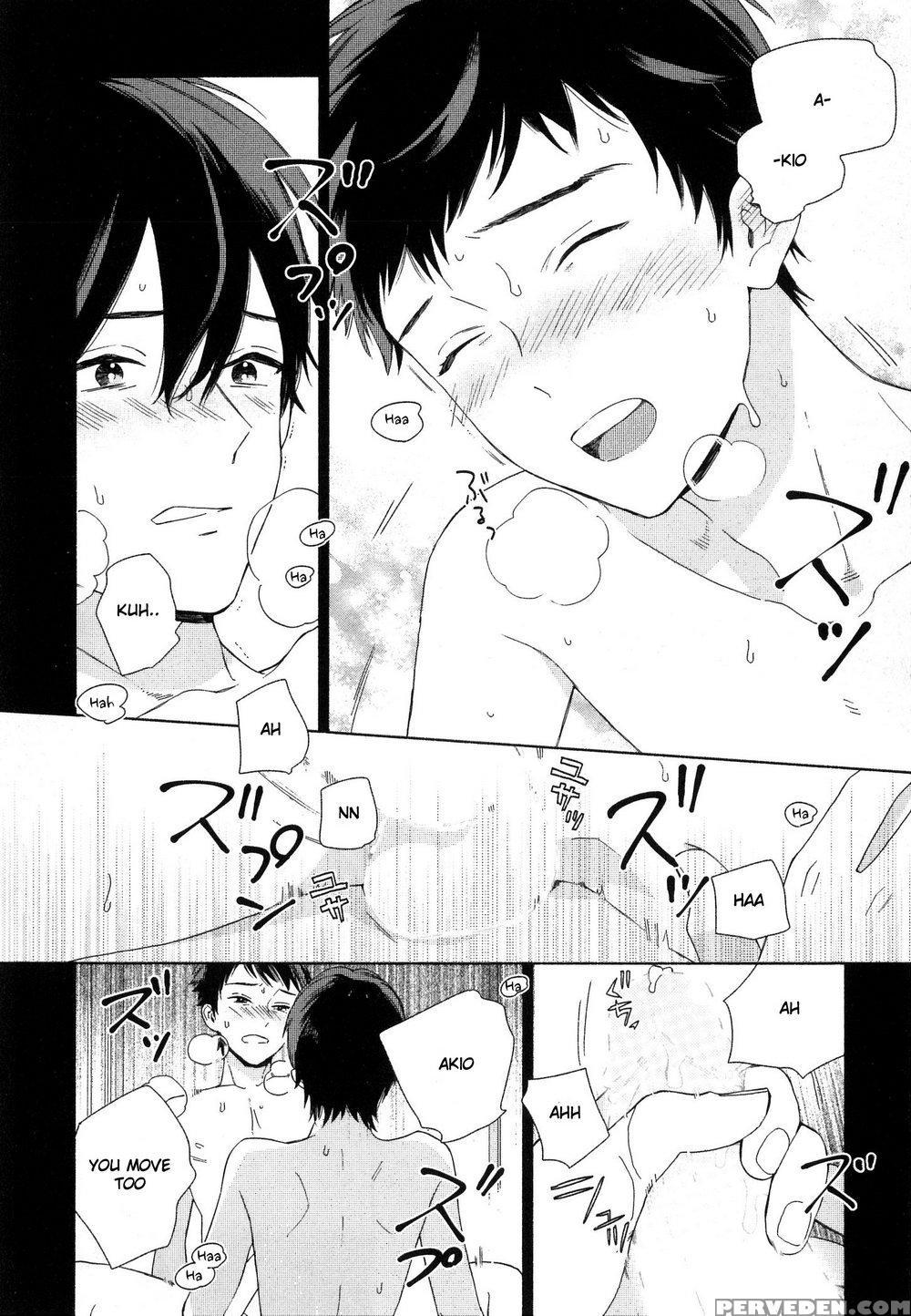 [tamekou] Deichuu No Hasu [english] 1