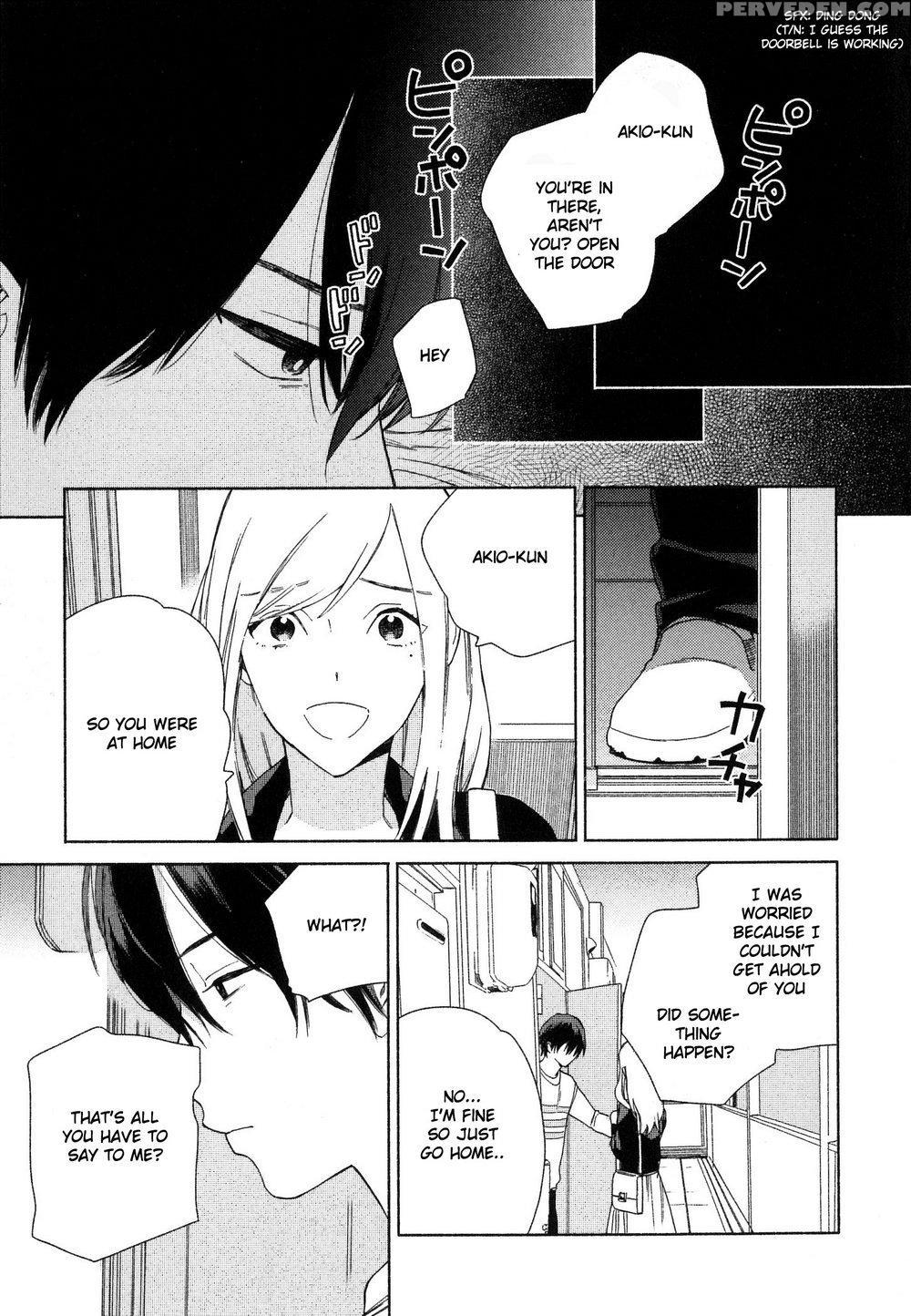[tamekou] Deichuu No Hasu [english] 1