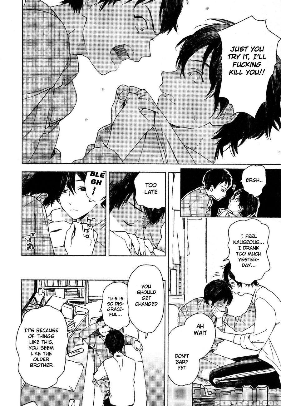 [tamekou] Deichuu No Hasu [english] 1
