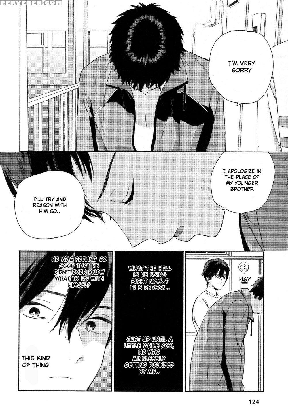 [tamekou] Deichuu No Hasu [english] 1