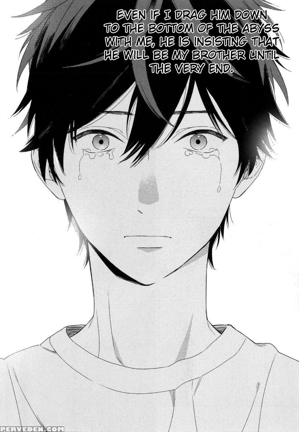 [tamekou] Deichuu No Hasu [english] 1