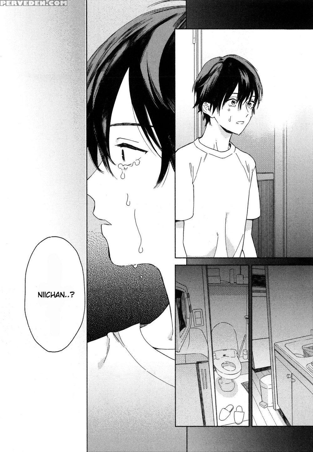 [tamekou] Deichuu No Hasu [english] 1