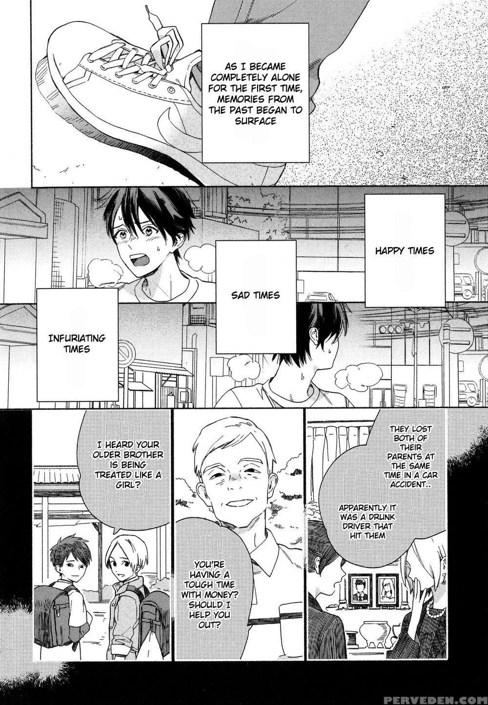 [tamekou] Deichuu No Hasu [english] 1