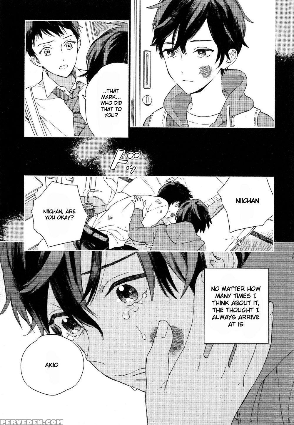 [tamekou] Deichuu No Hasu [english] 1
