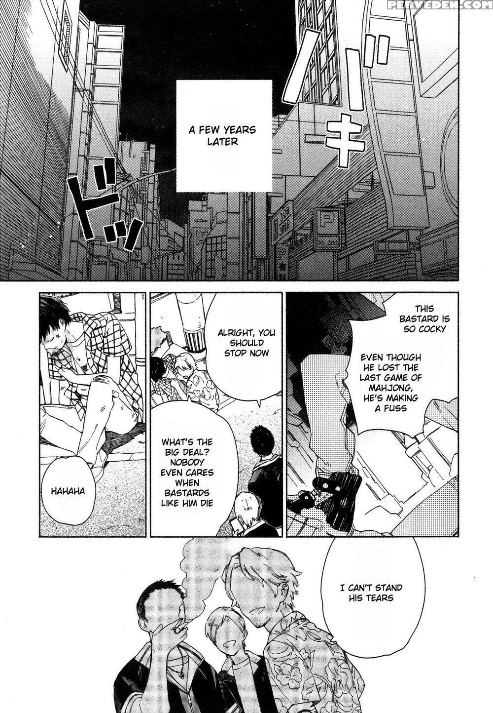 [tamekou] Deichuu No Hasu [english] 1