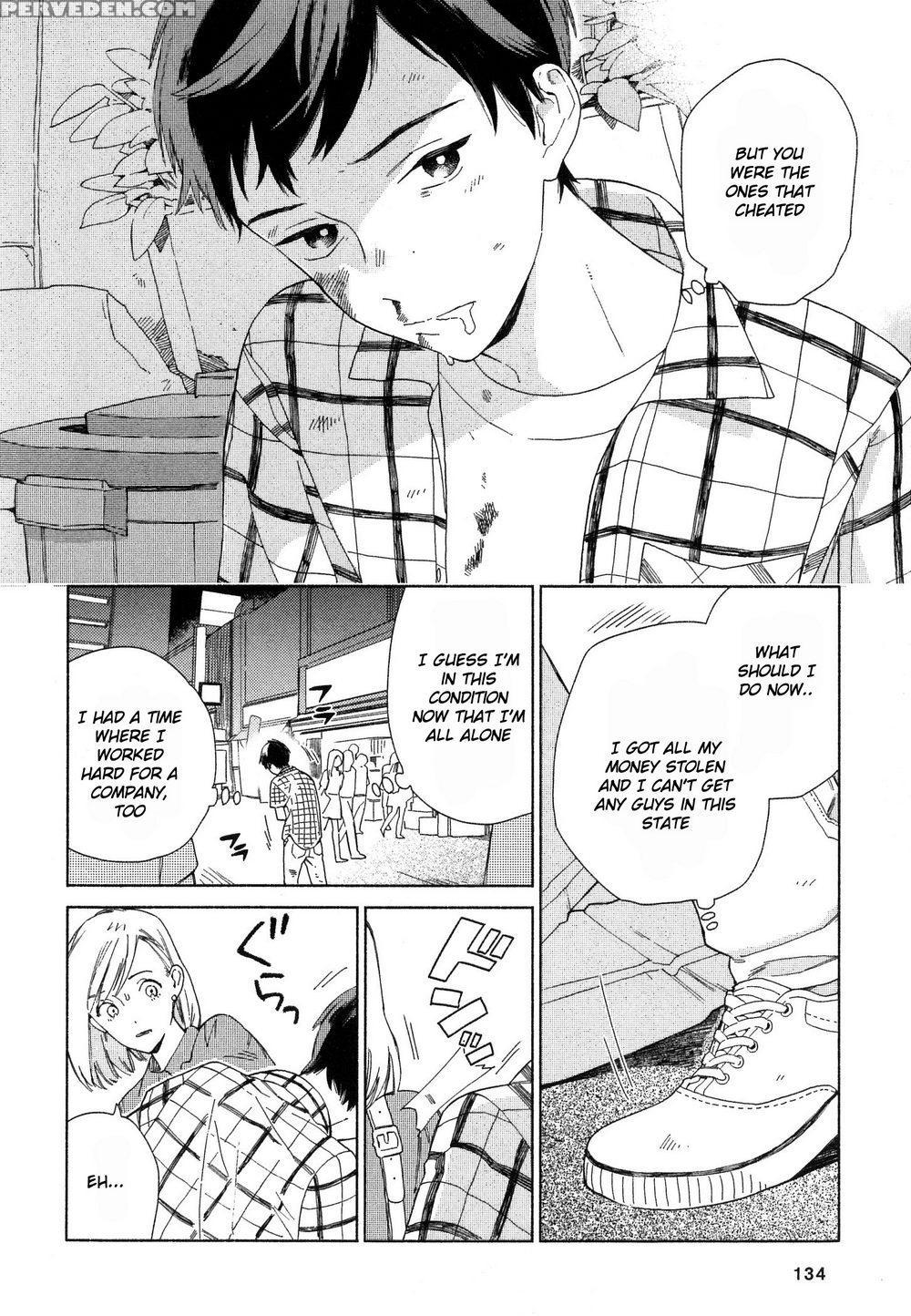[tamekou] Deichuu No Hasu [english] 1