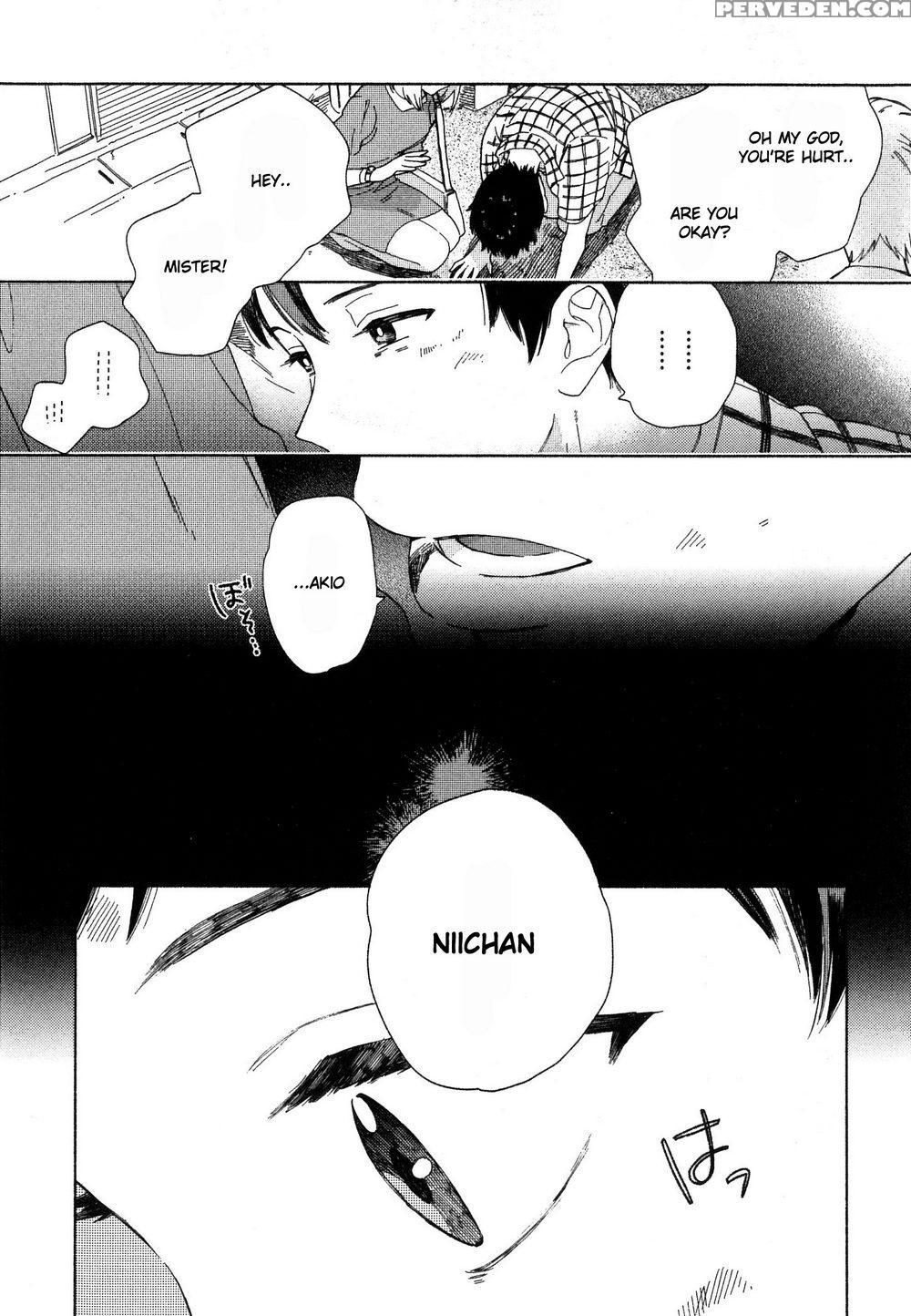 [tamekou] Deichuu No Hasu [english] 1