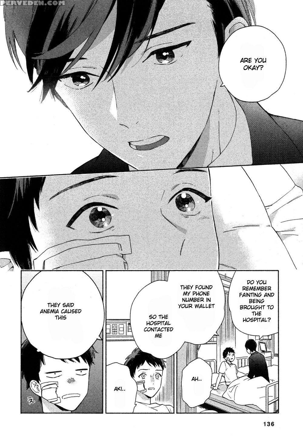 [tamekou] Deichuu No Hasu [english] 1