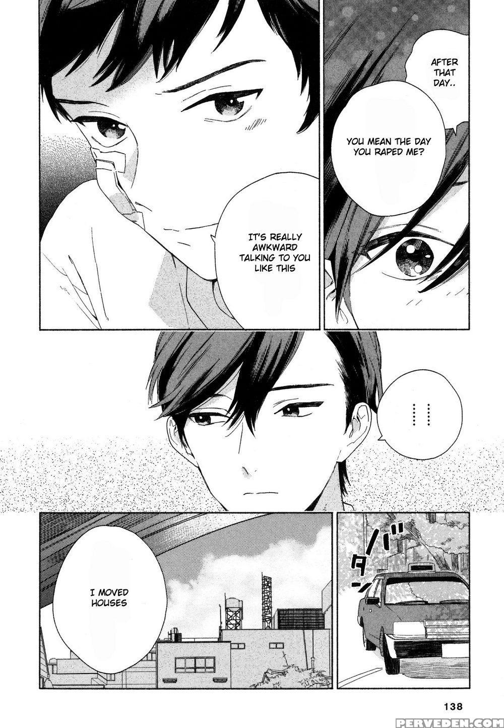 [tamekou] Deichuu No Hasu [english] 1