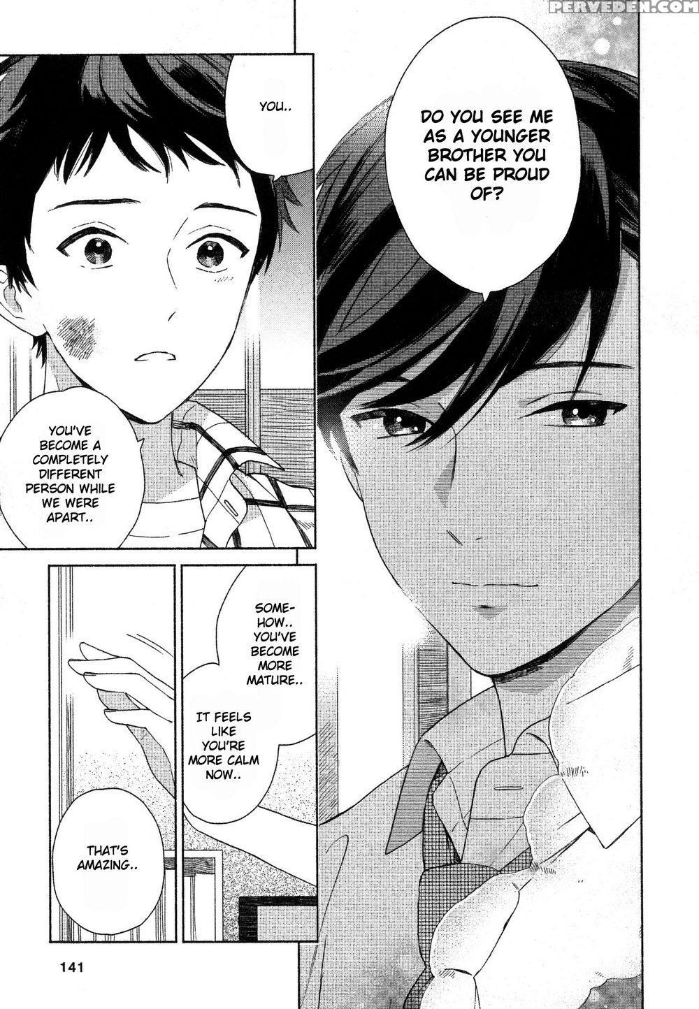 [tamekou] Deichuu No Hasu [english] 1