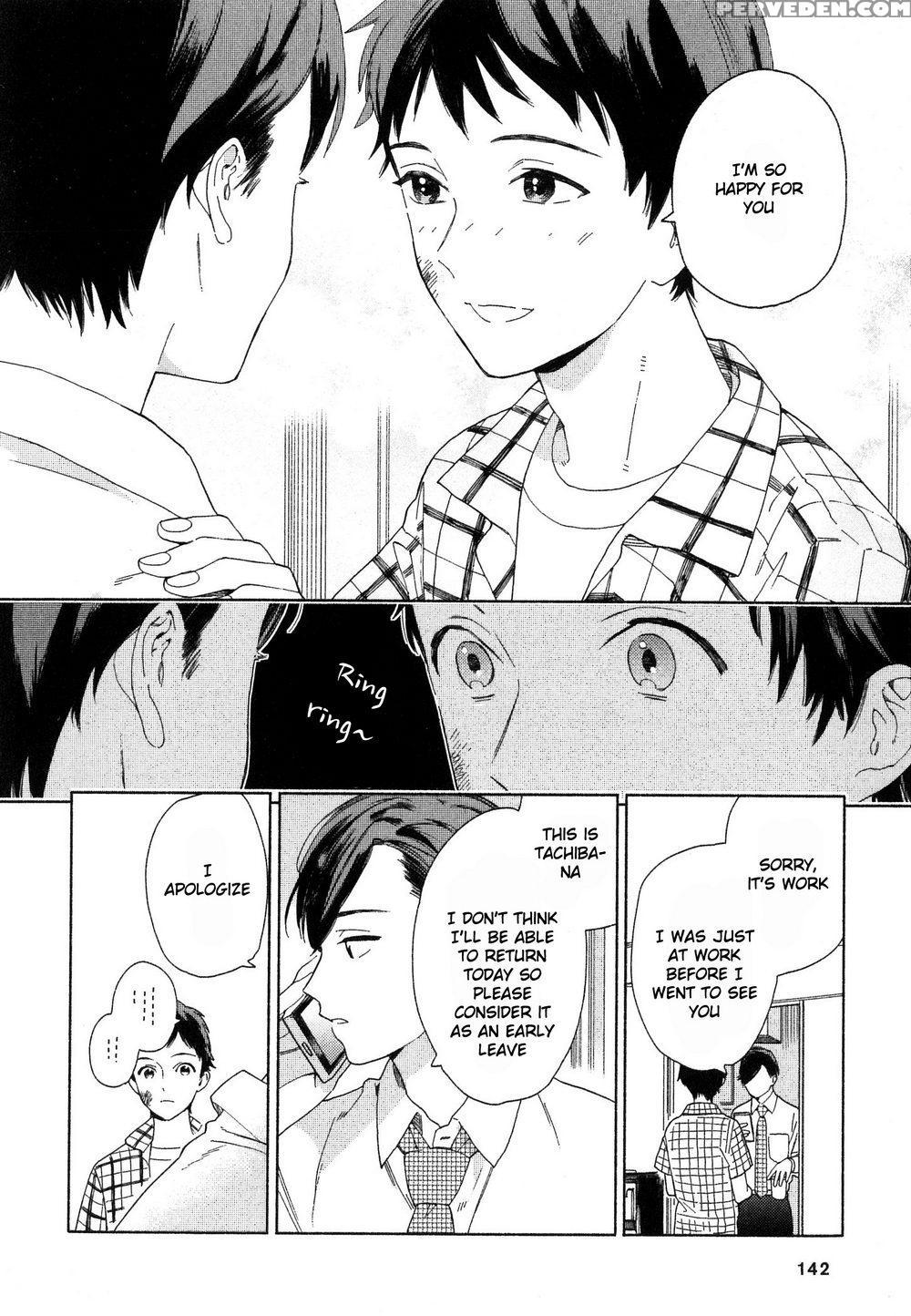 [tamekou] Deichuu No Hasu [english] 1