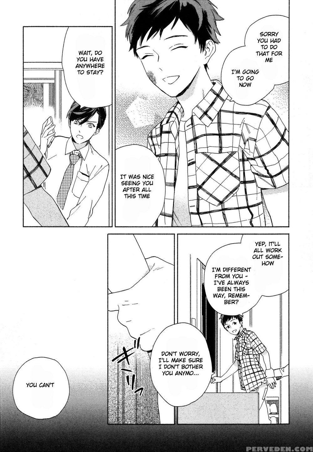 [tamekou] Deichuu No Hasu [english] 1