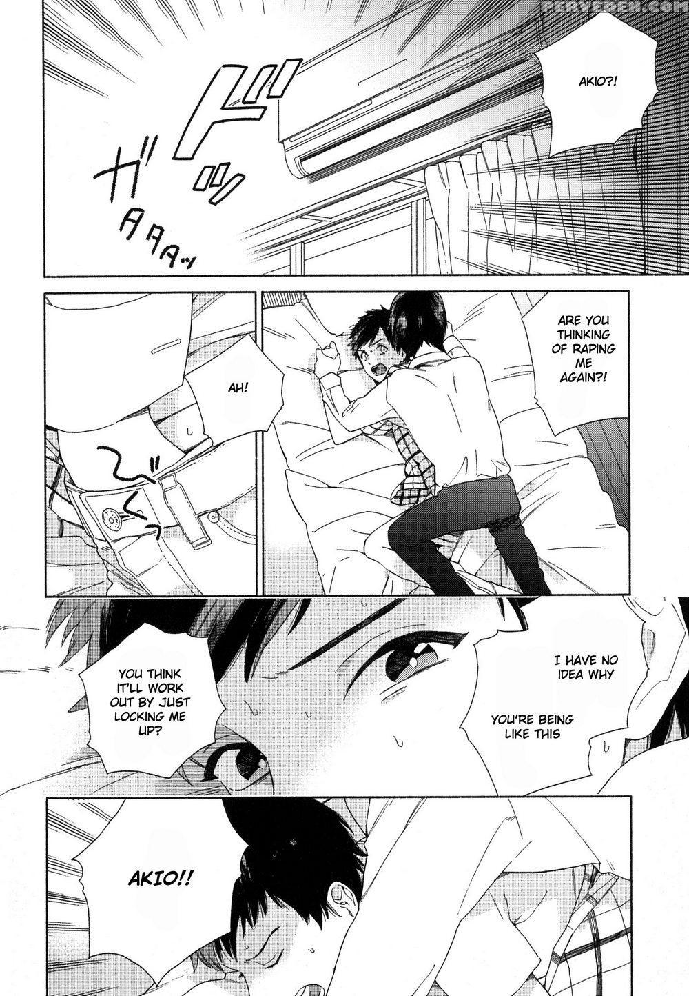 [tamekou] Deichuu No Hasu [english] 1