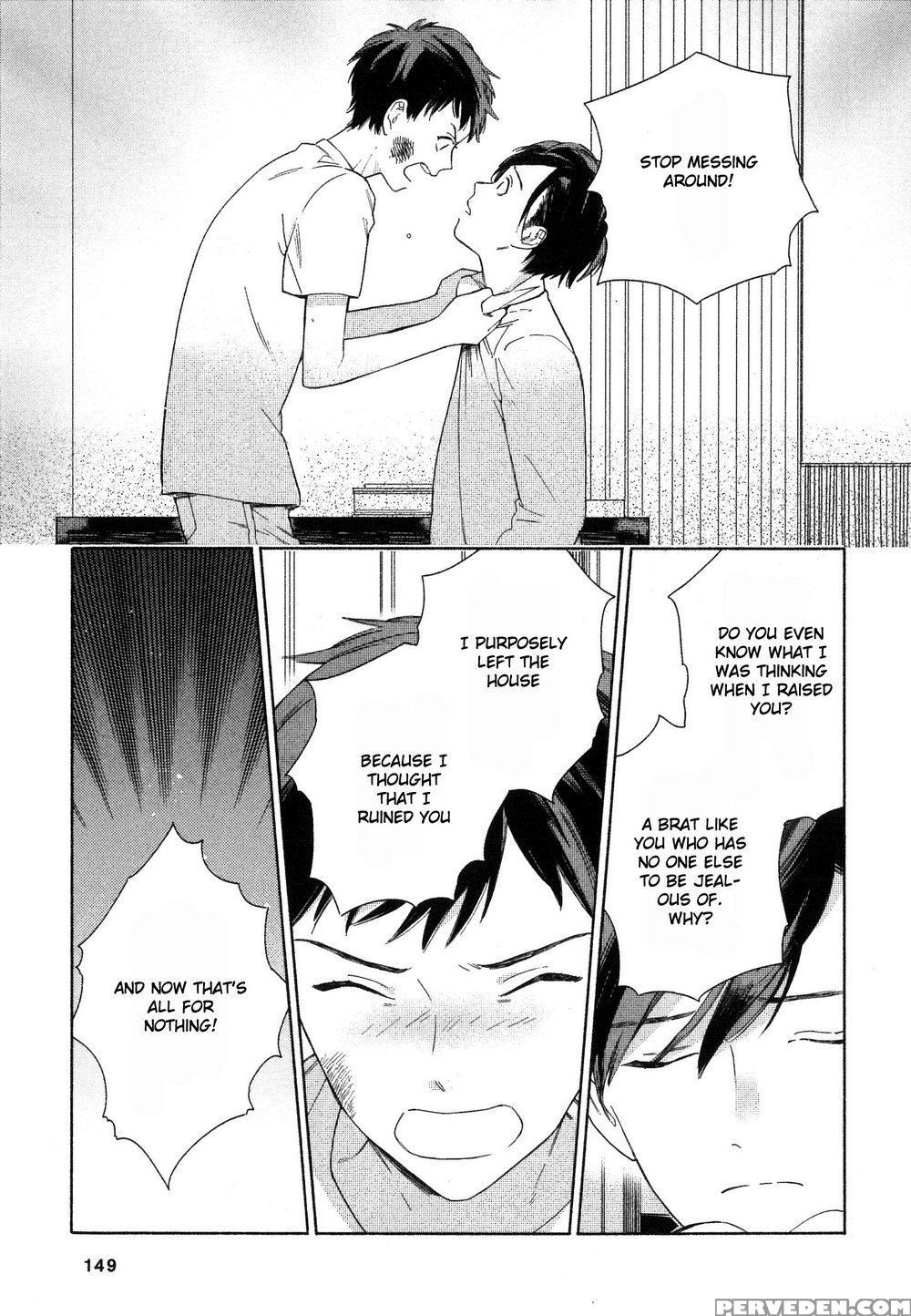 [tamekou] Deichuu No Hasu [english] 1