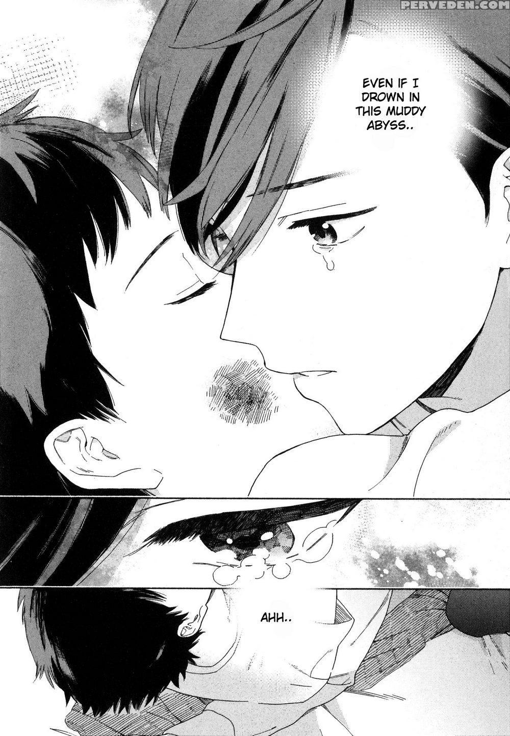 [tamekou] Deichuu No Hasu [english] 1