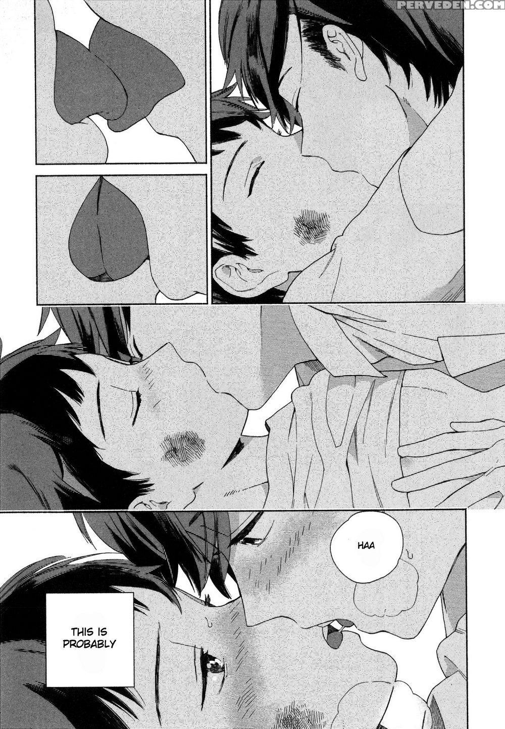 [tamekou] Deichuu No Hasu [english] 1
