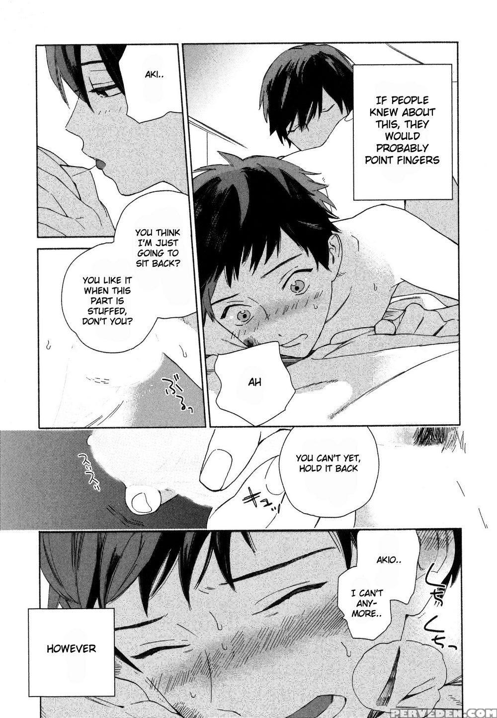 [tamekou] Deichuu No Hasu [english] 1