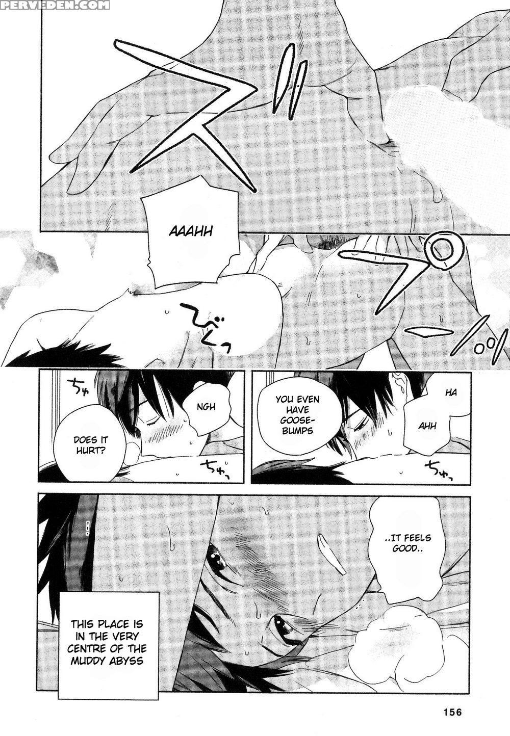 [tamekou] Deichuu No Hasu [english] 1
