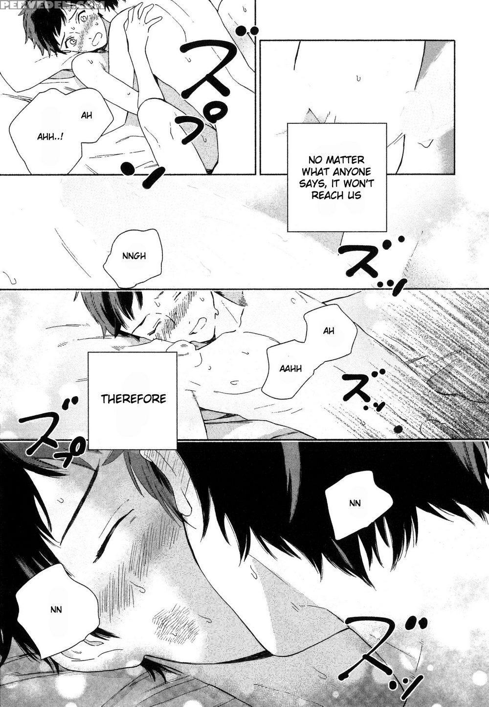[tamekou] Deichuu No Hasu [english] 1