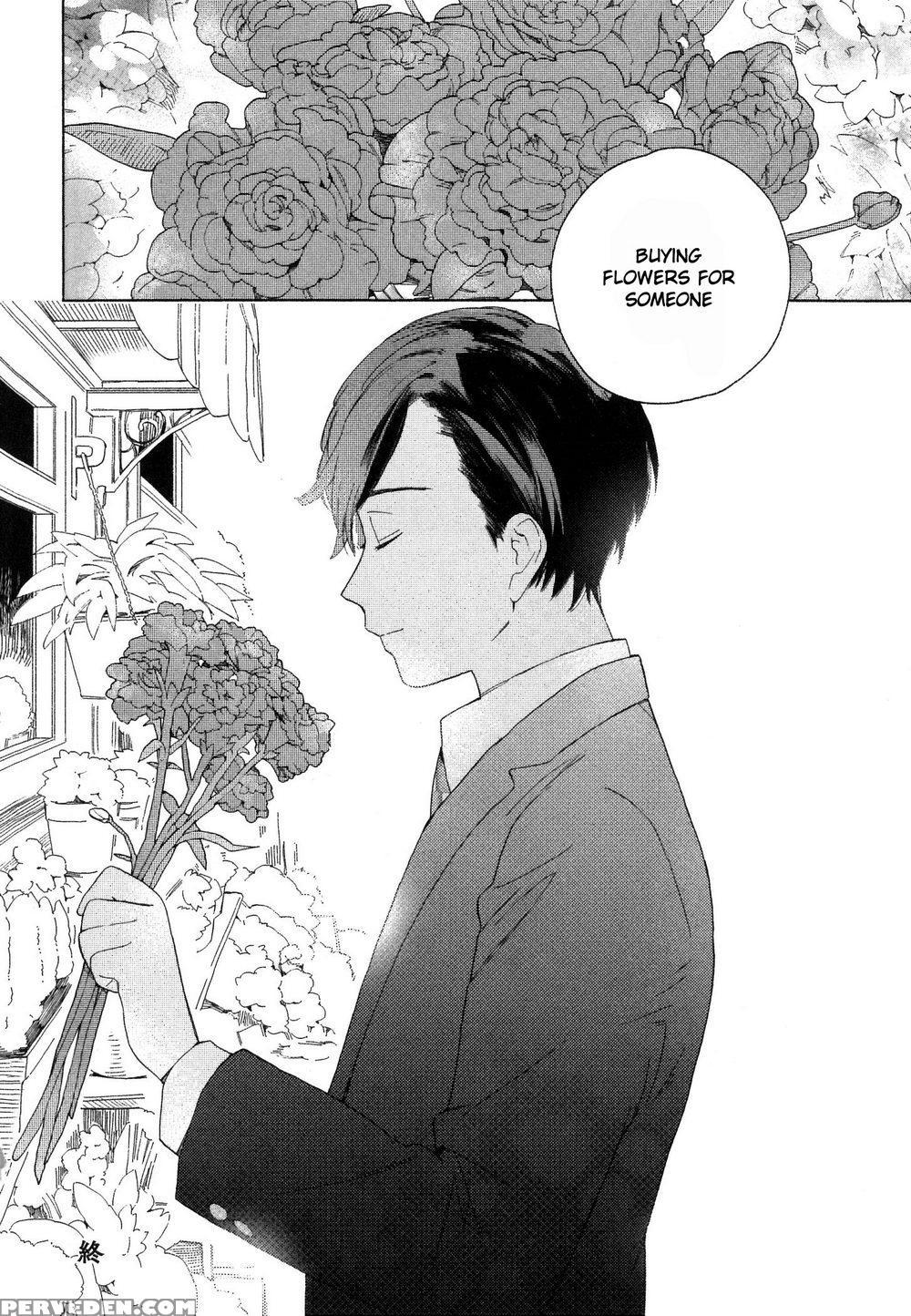 [tamekou] Deichuu No Hasu [english] 1