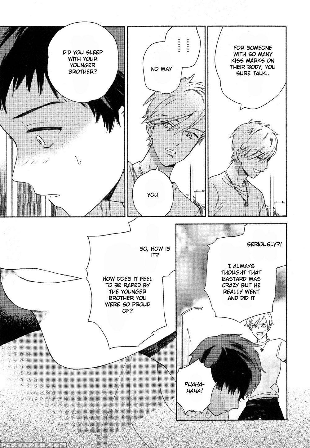 [tamekou] Deichuu No Hasu [english] 1