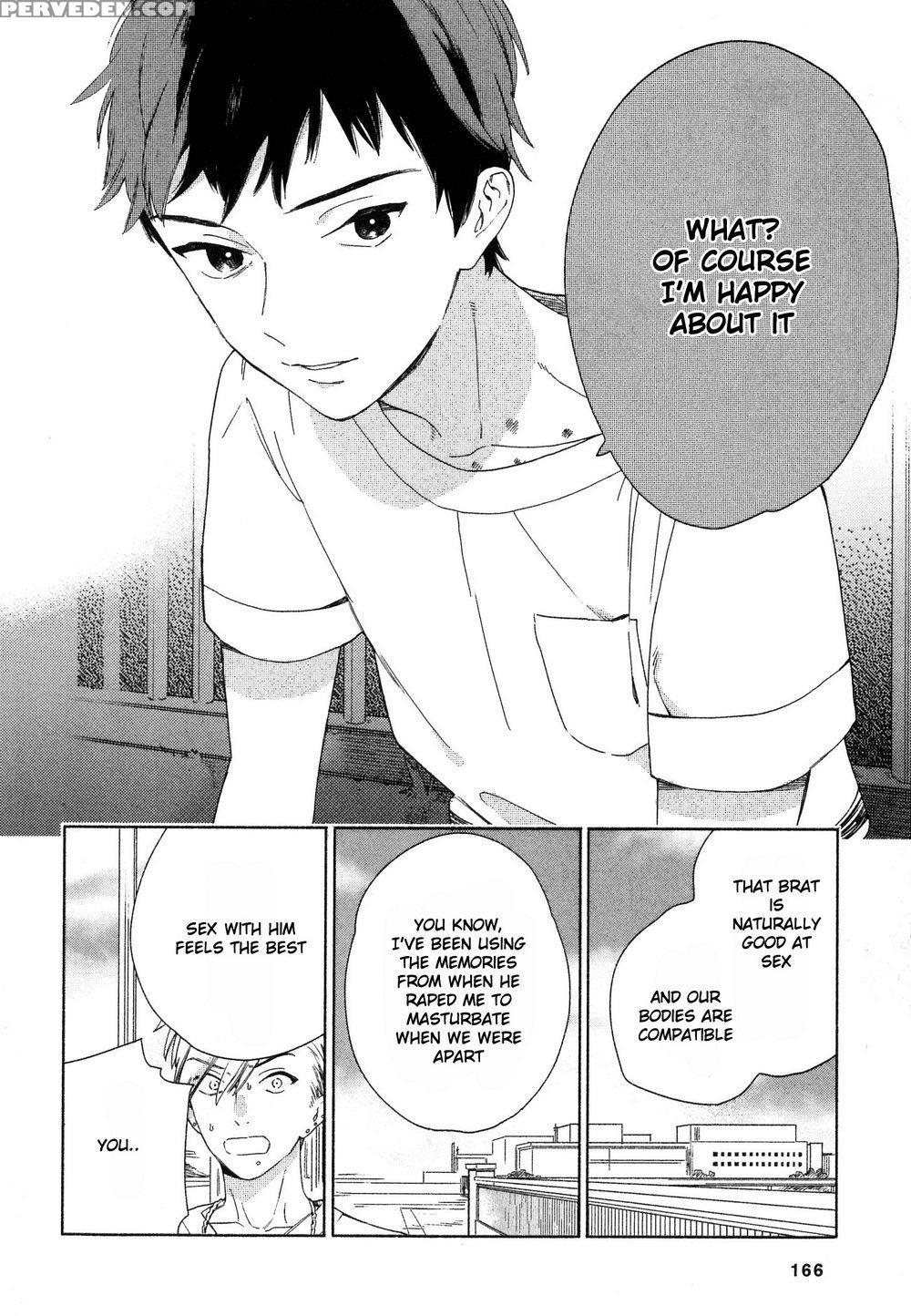 [tamekou] Deichuu No Hasu [english] 1