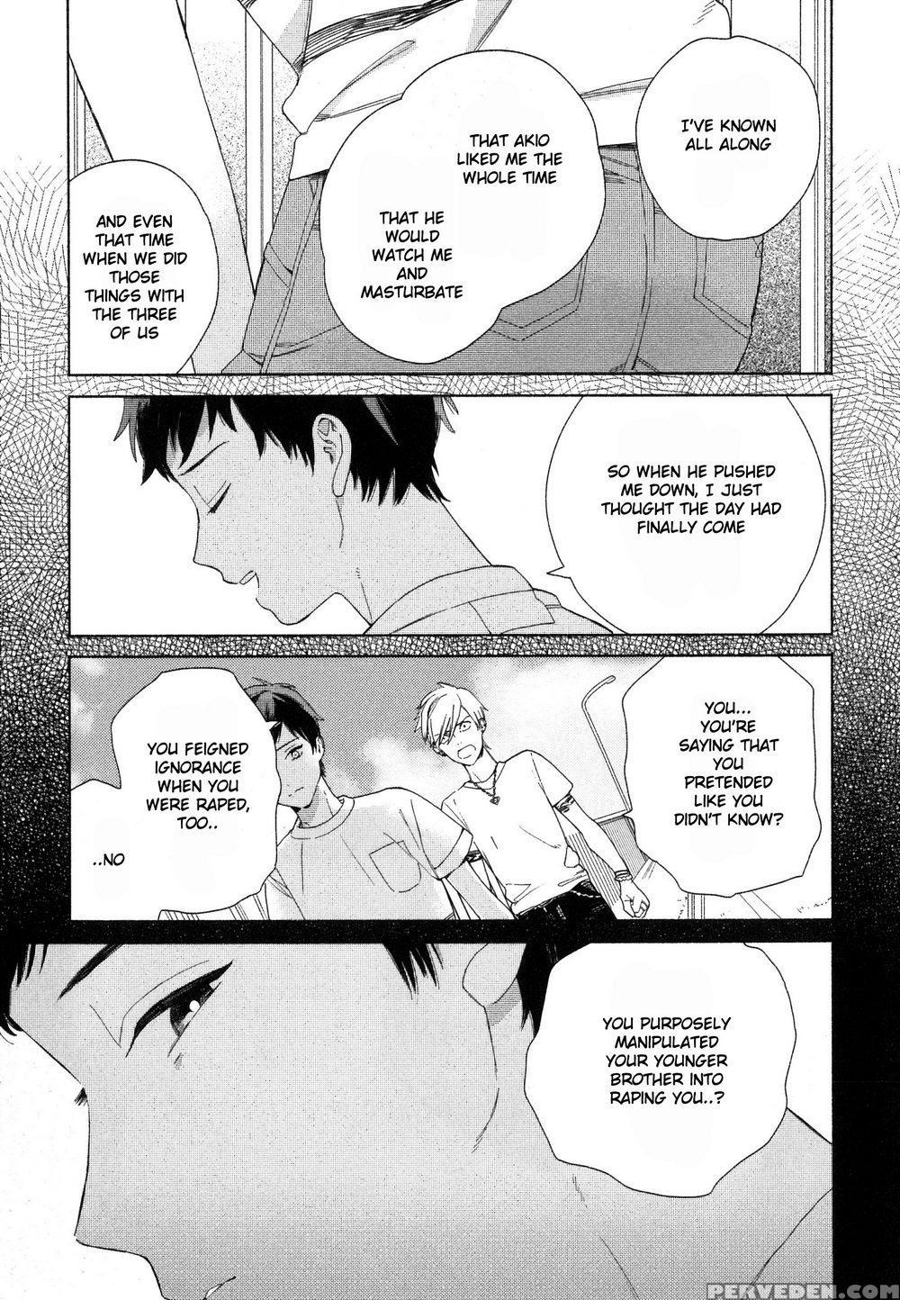 [tamekou] Deichuu No Hasu [english] 1