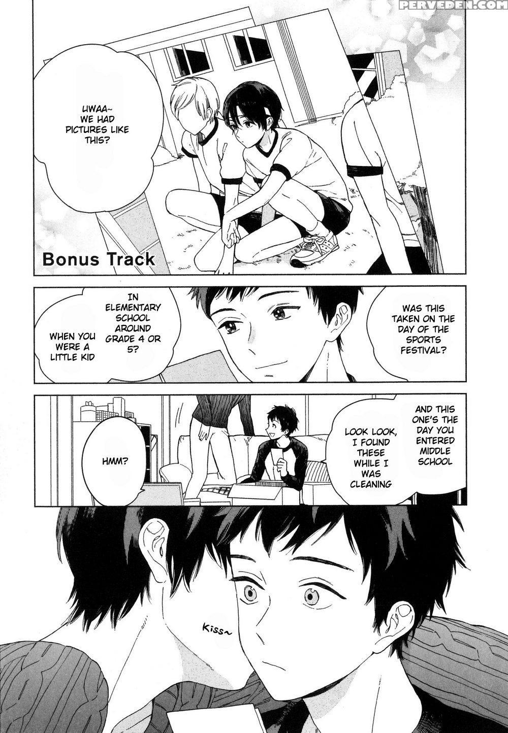 [tamekou] Deichuu No Hasu [english] 1