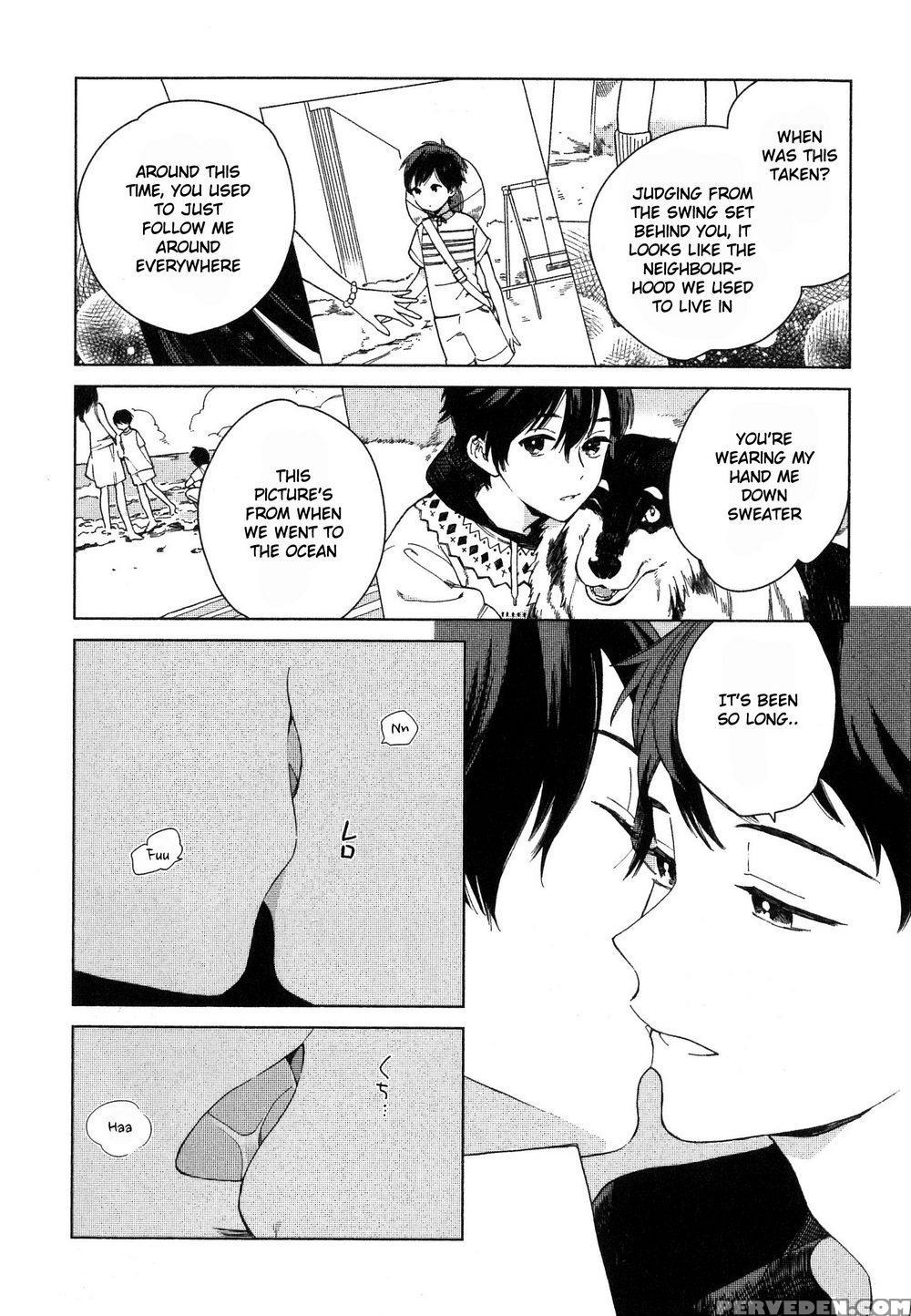 [tamekou] Deichuu No Hasu [english] 1