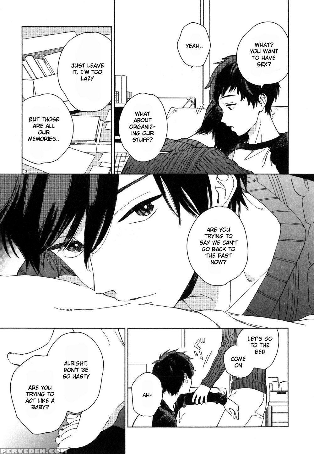 [tamekou] Deichuu No Hasu [english] 1