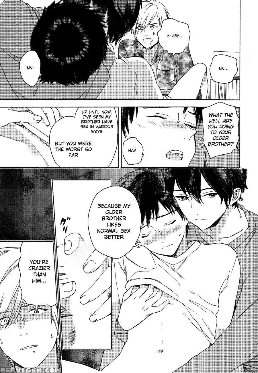 [tamekou] Deichuu No Hasu [english] 1