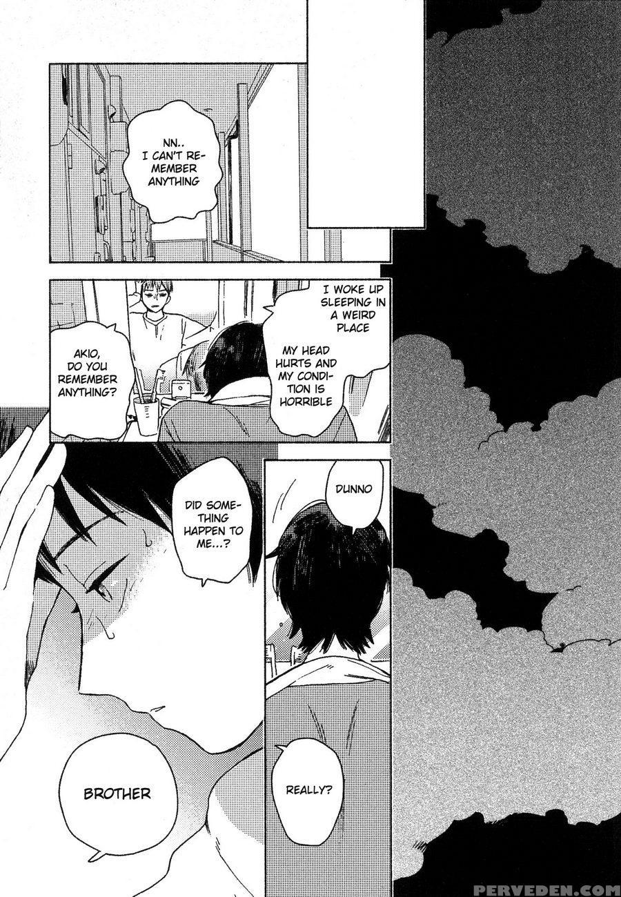[tamekou] Deichuu No Hasu [english] 1