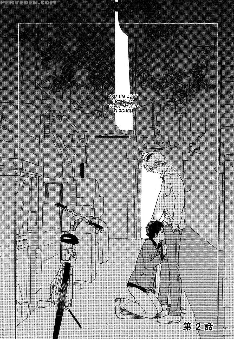 [tamekou] Deichuu No Hasu [english] 1