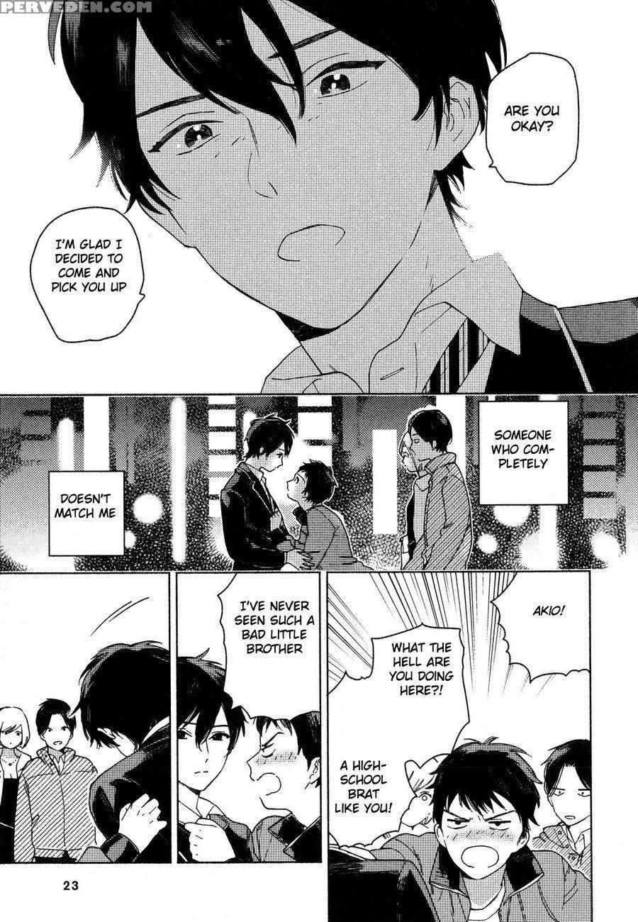 [tamekou] Deichuu No Hasu [english] 1