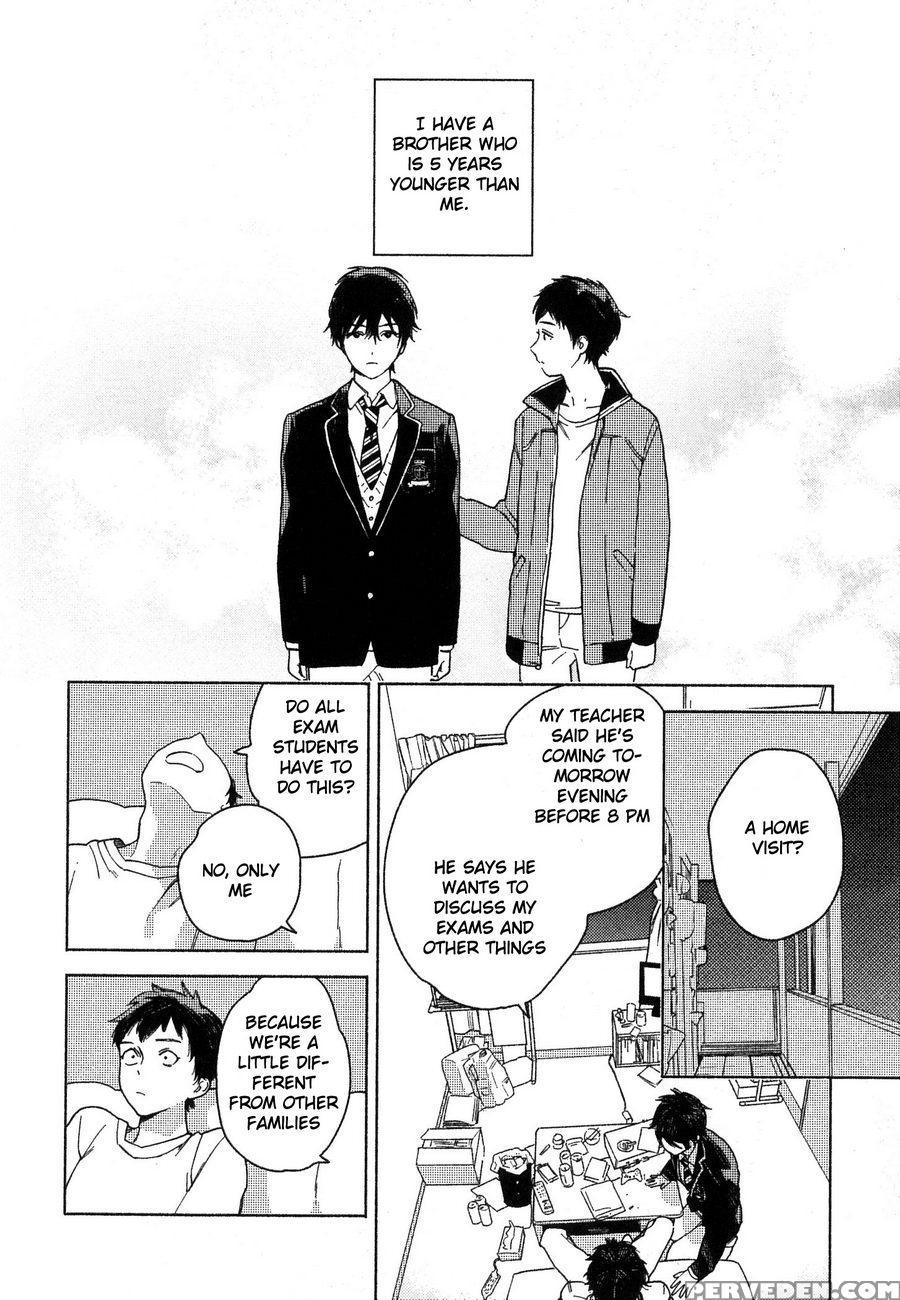 [tamekou] Deichuu No Hasu [english] 1