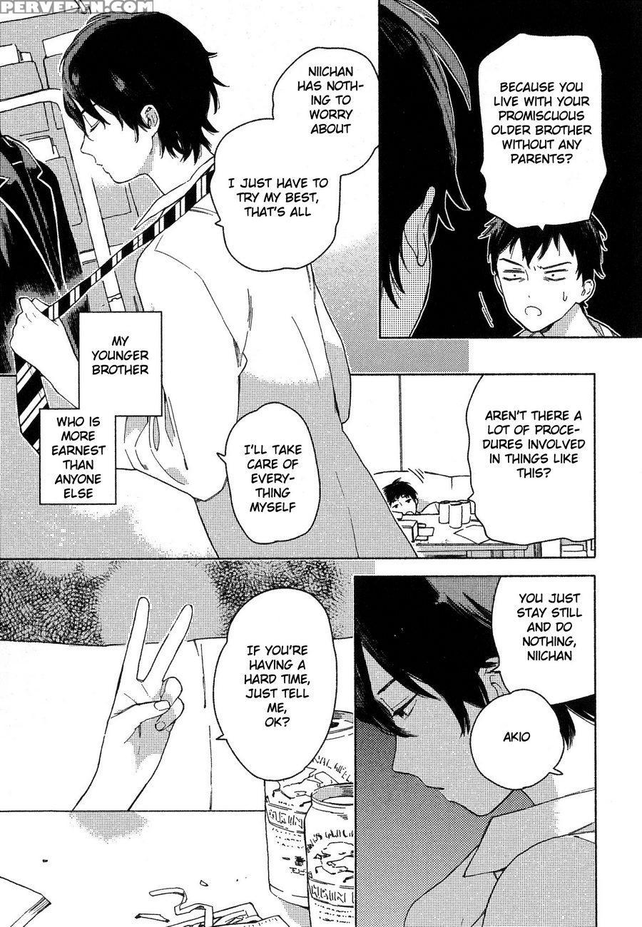 [tamekou] Deichuu No Hasu [english] 1