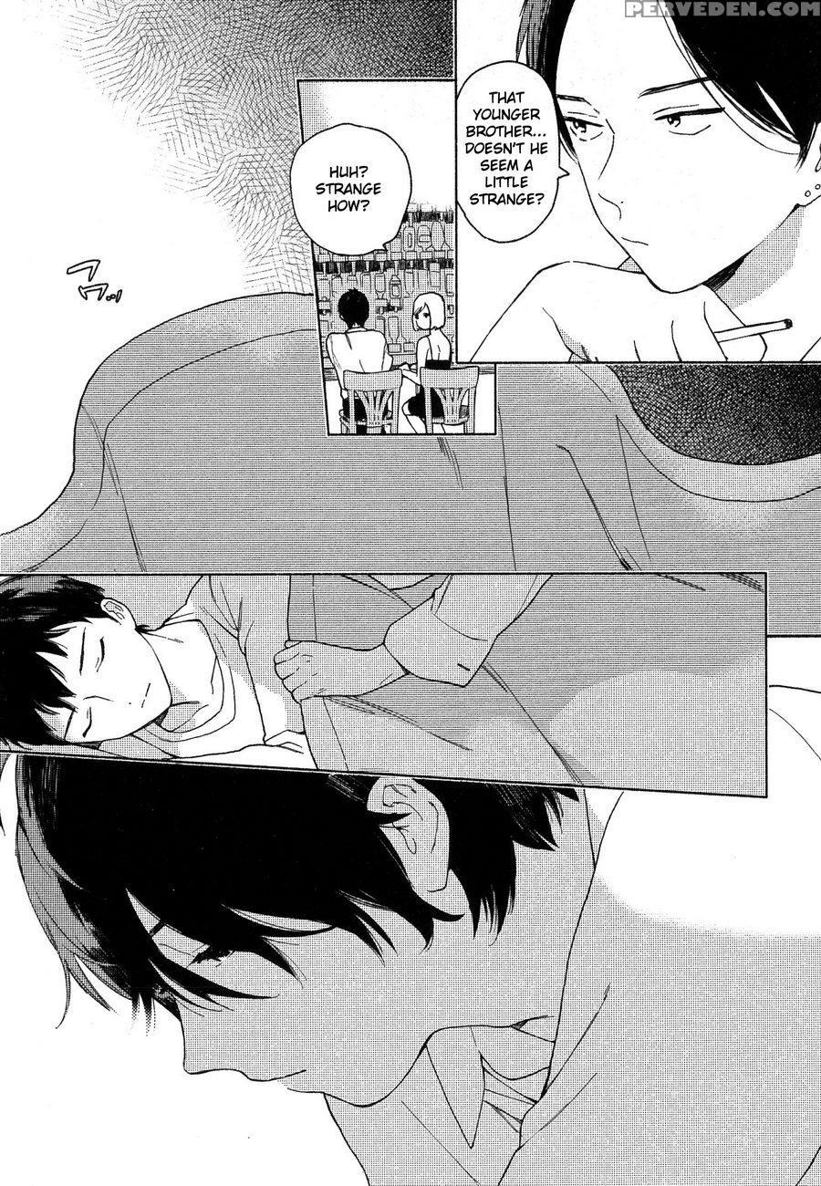 [tamekou] Deichuu No Hasu [english] 1