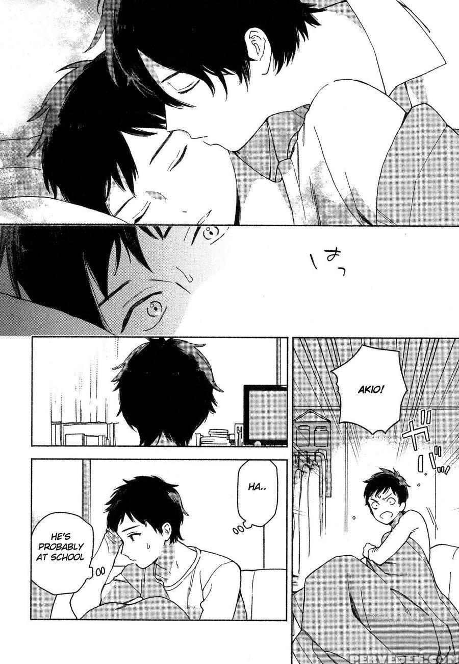 [tamekou] Deichuu No Hasu [english] 1