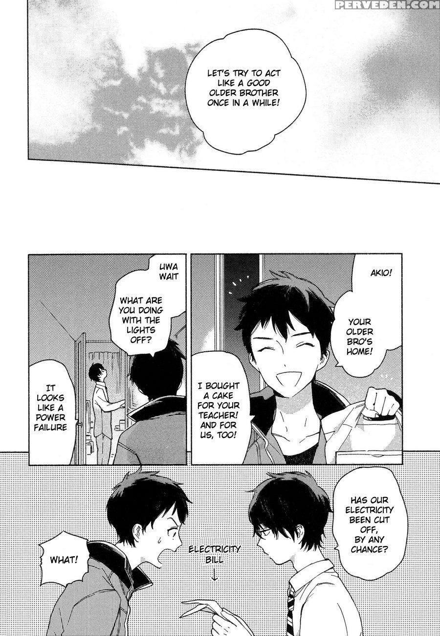 [tamekou] Deichuu No Hasu [english] 1
