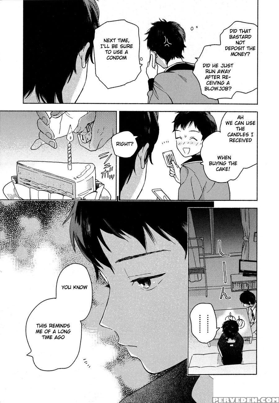 [tamekou] Deichuu No Hasu [english] 1