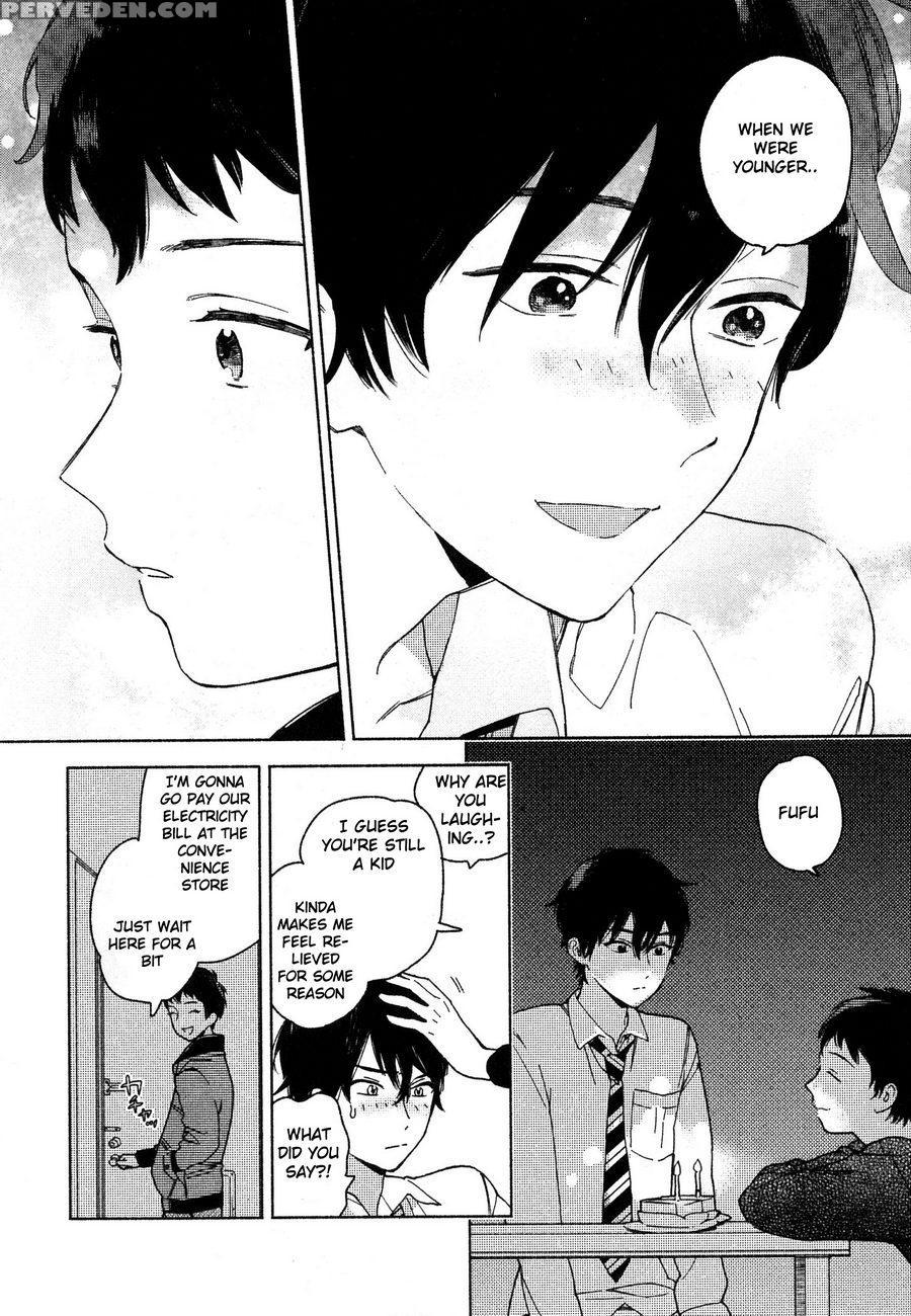 [tamekou] Deichuu No Hasu [english] 1