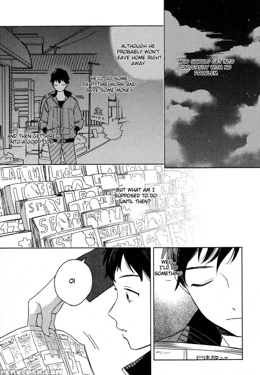 [tamekou] Deichuu No Hasu [english] 1