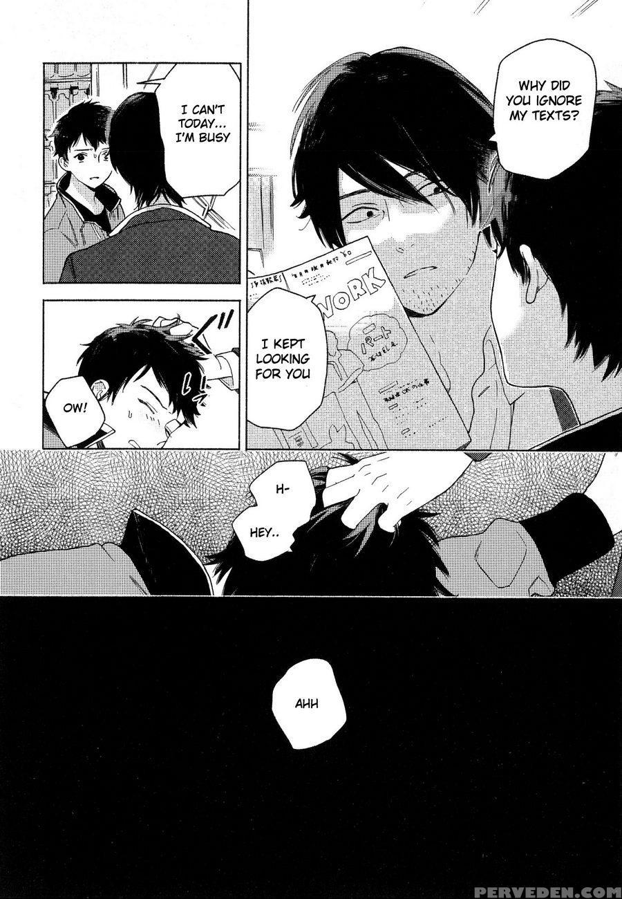 [tamekou] Deichuu No Hasu [english] 1