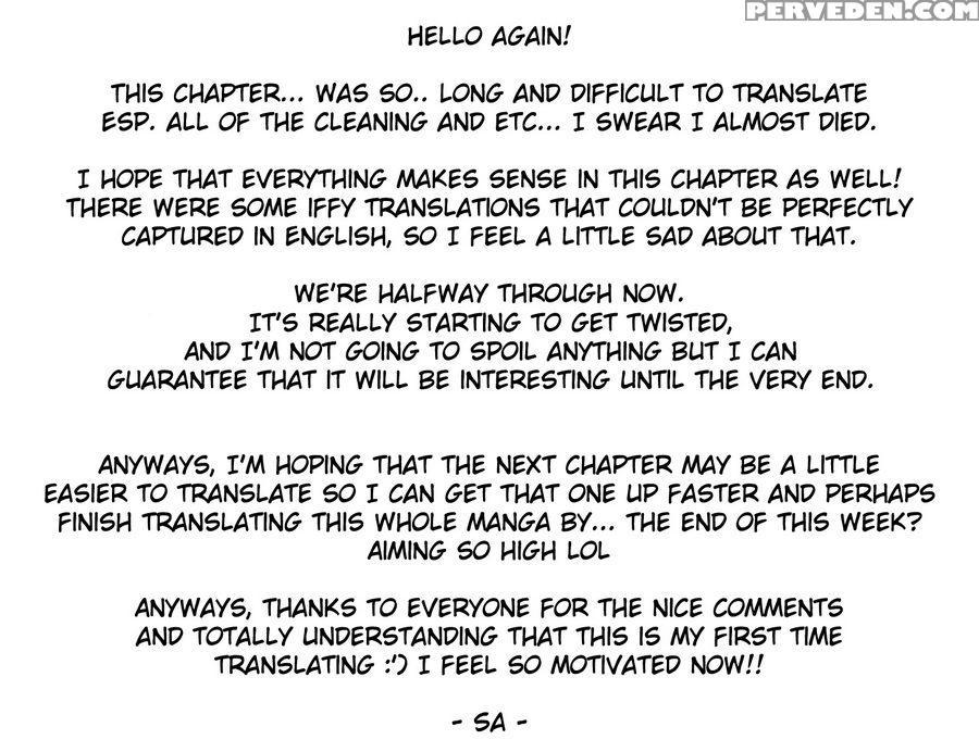 [tamekou] Deichuu No Hasu [english] 1
