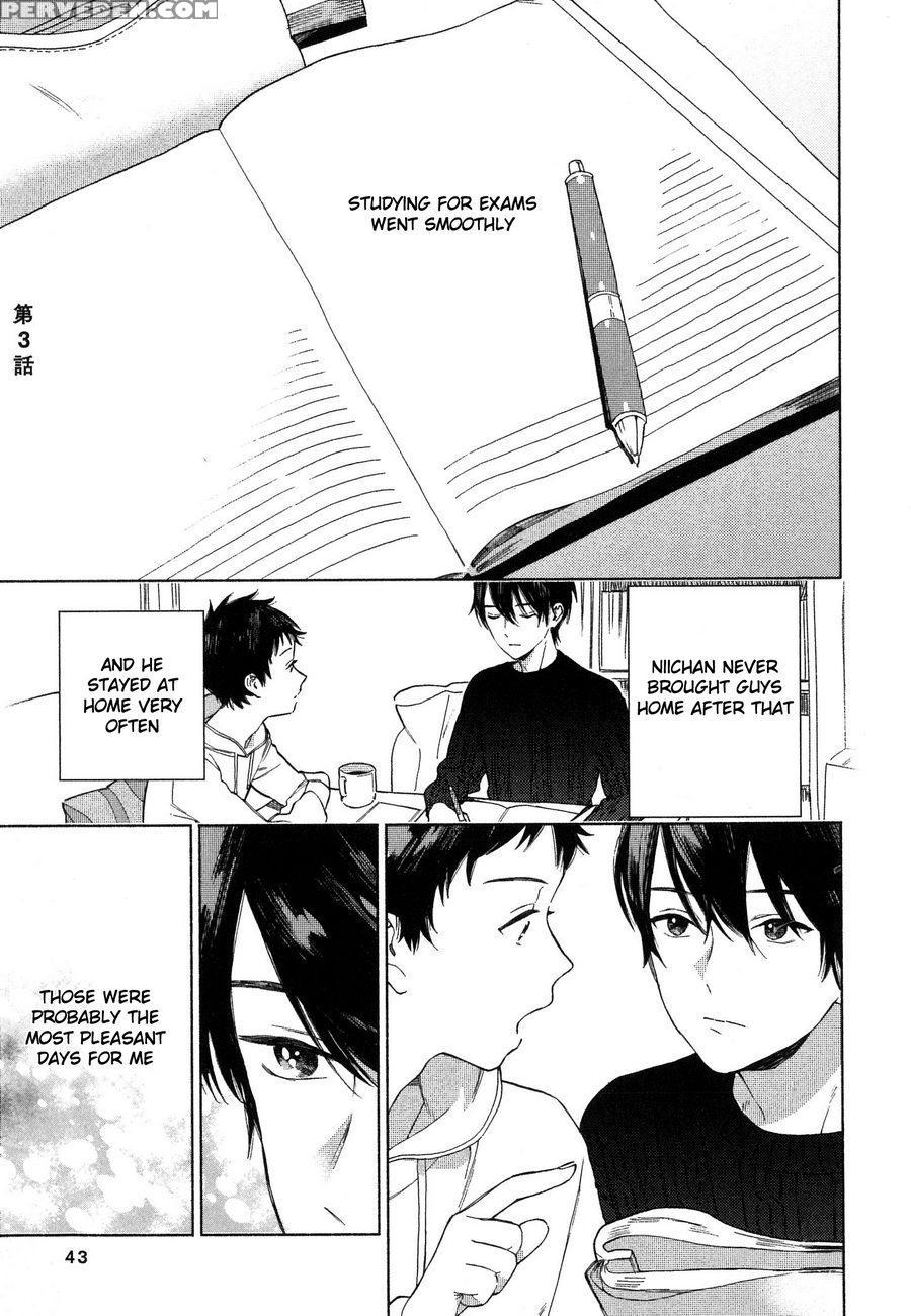 [tamekou] Deichuu No Hasu [english] 1