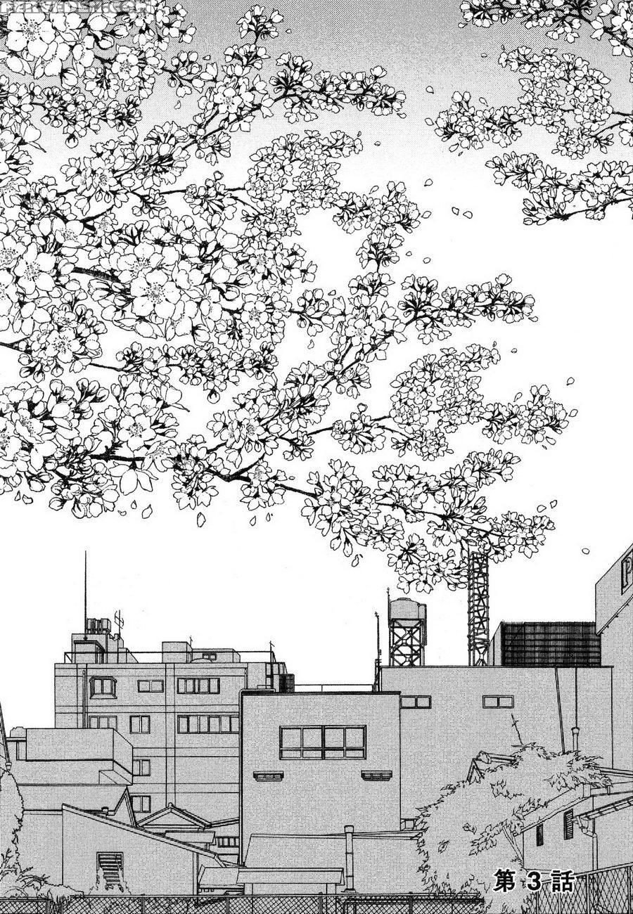[tamekou] Deichuu No Hasu [english] 1